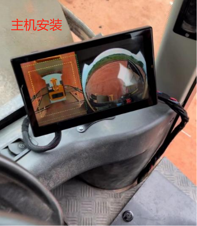 主動(dòng)安全一體機(jī)系統(tǒng)