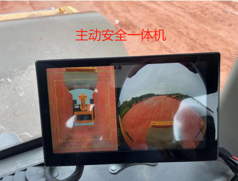 车辆主动安全一体机系统|车辆主动安全防控系统|360全景智防安全触控一体机系统