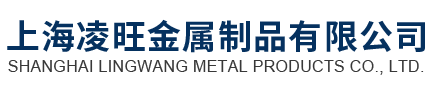 鋼筋桁架樓承板在哪些領域有應用？
