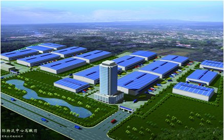 啟橙上海寶山冷鏈中心