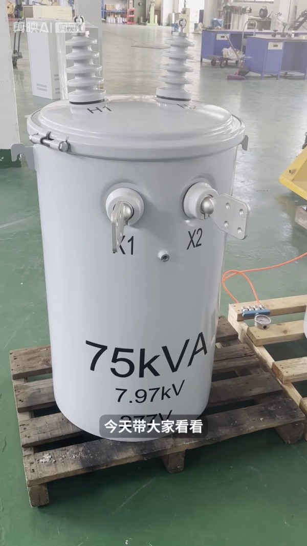 圓筒柱上變壓器