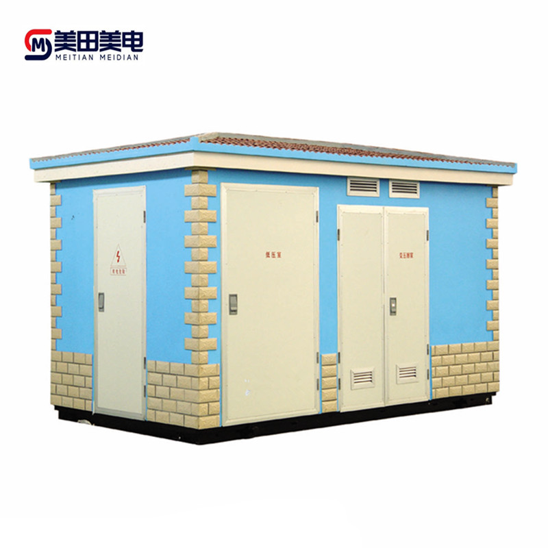 YB預裝式變電站