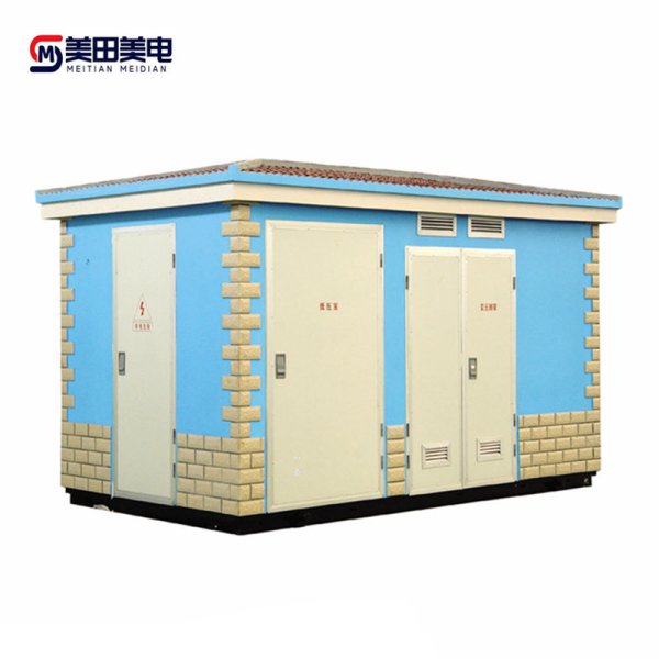 YB预装式变电站