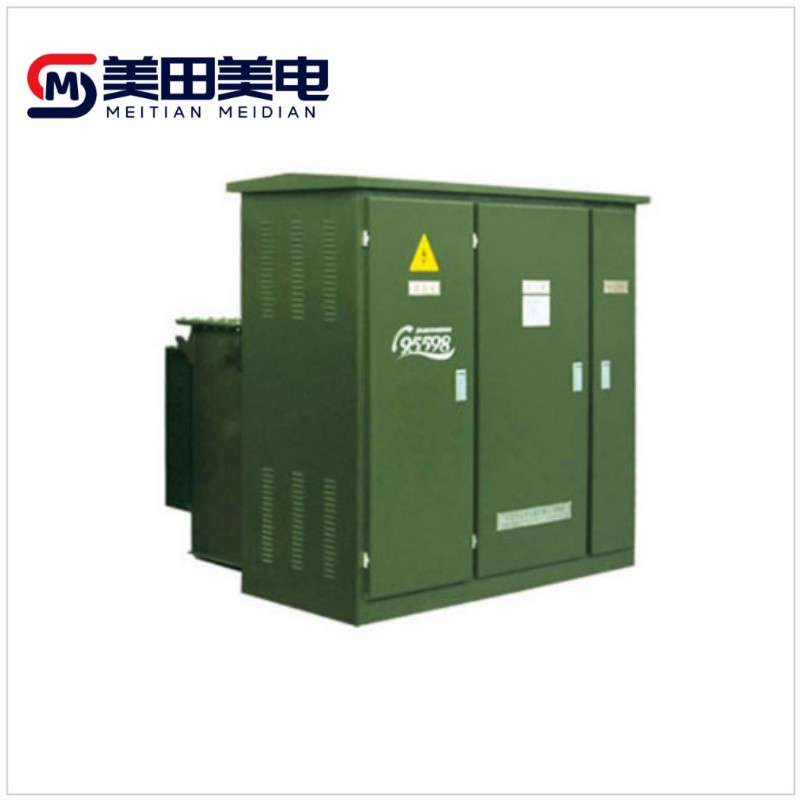 ZGS型組合式變電站