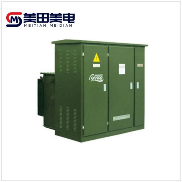 ZGS型組合式變電站