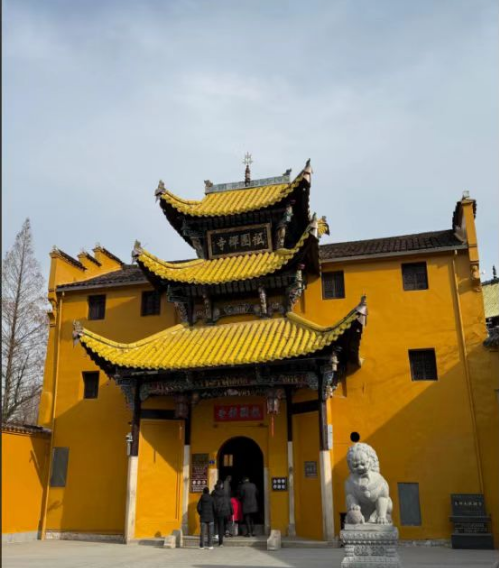 微信圖片_20250217132039.png 微信圖片_20250217132039.png