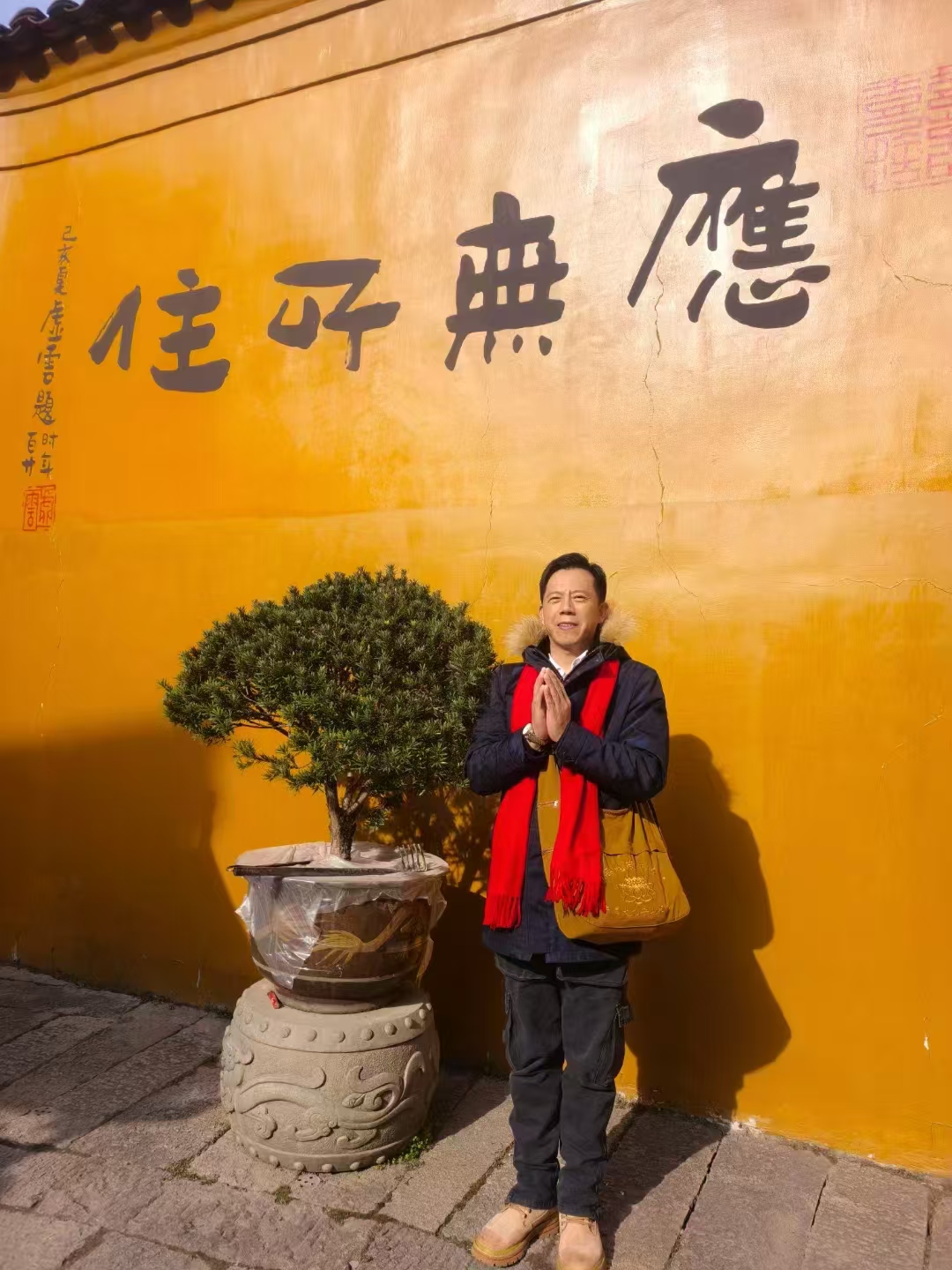 微信圖片_20250217115914.jpg 微信圖片_20250217115914.jpg