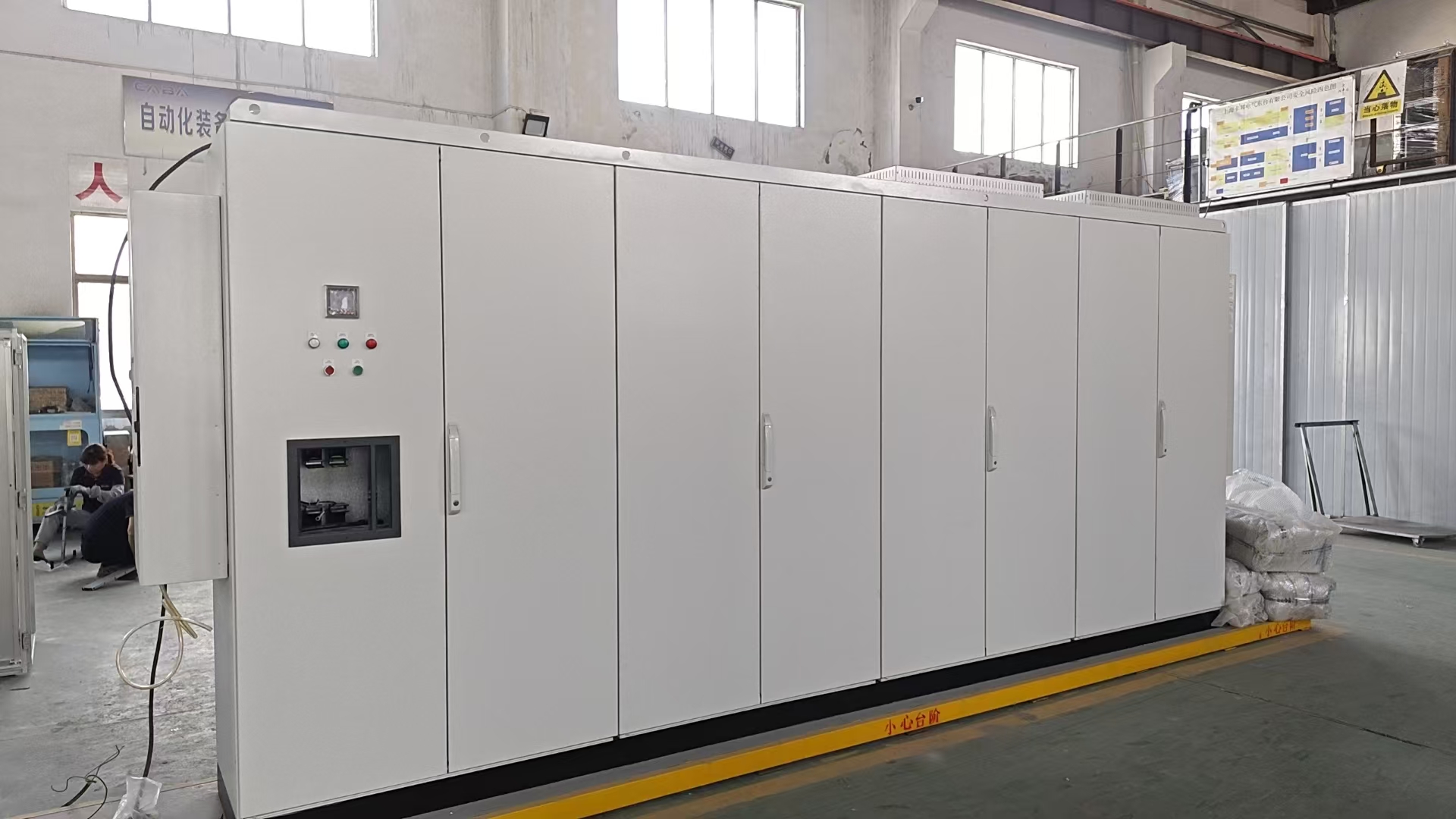 組合控制柜成套系統(tǒng)集成