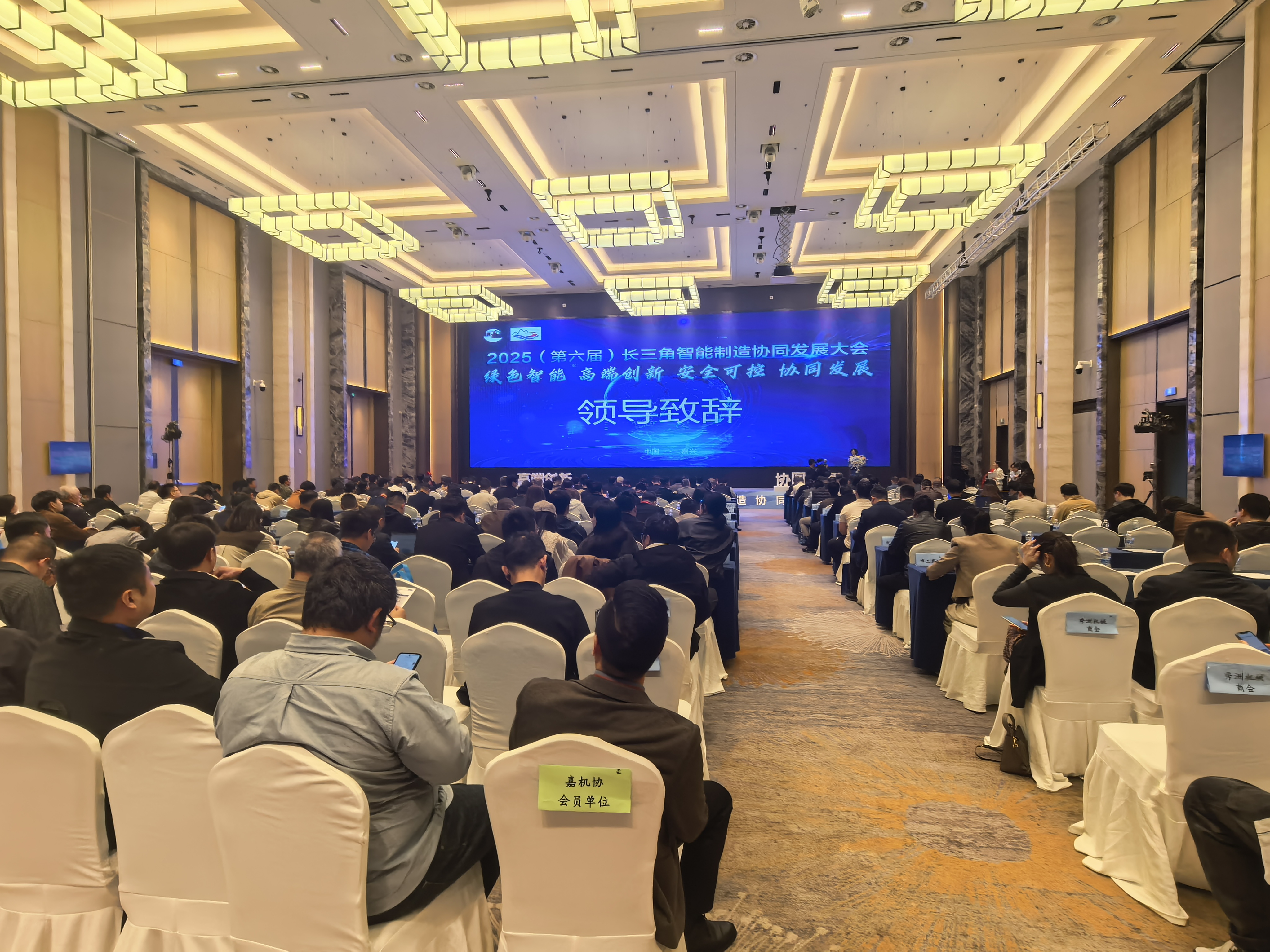 微信圖片_20251031142620_73_267.jpg 微信圖片_20251031142620_73_267.jpg