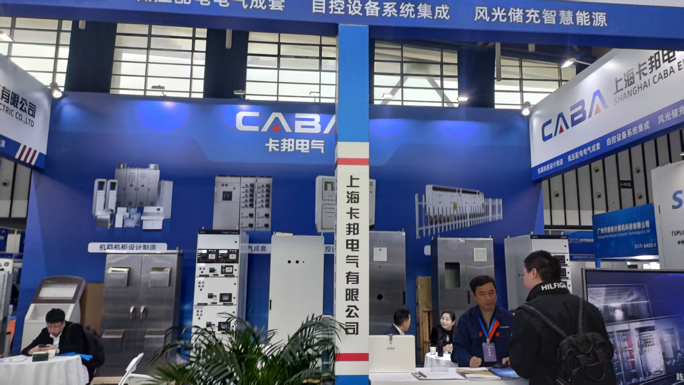 微信圖片_20251201105841_267_3 - 副本.jpg