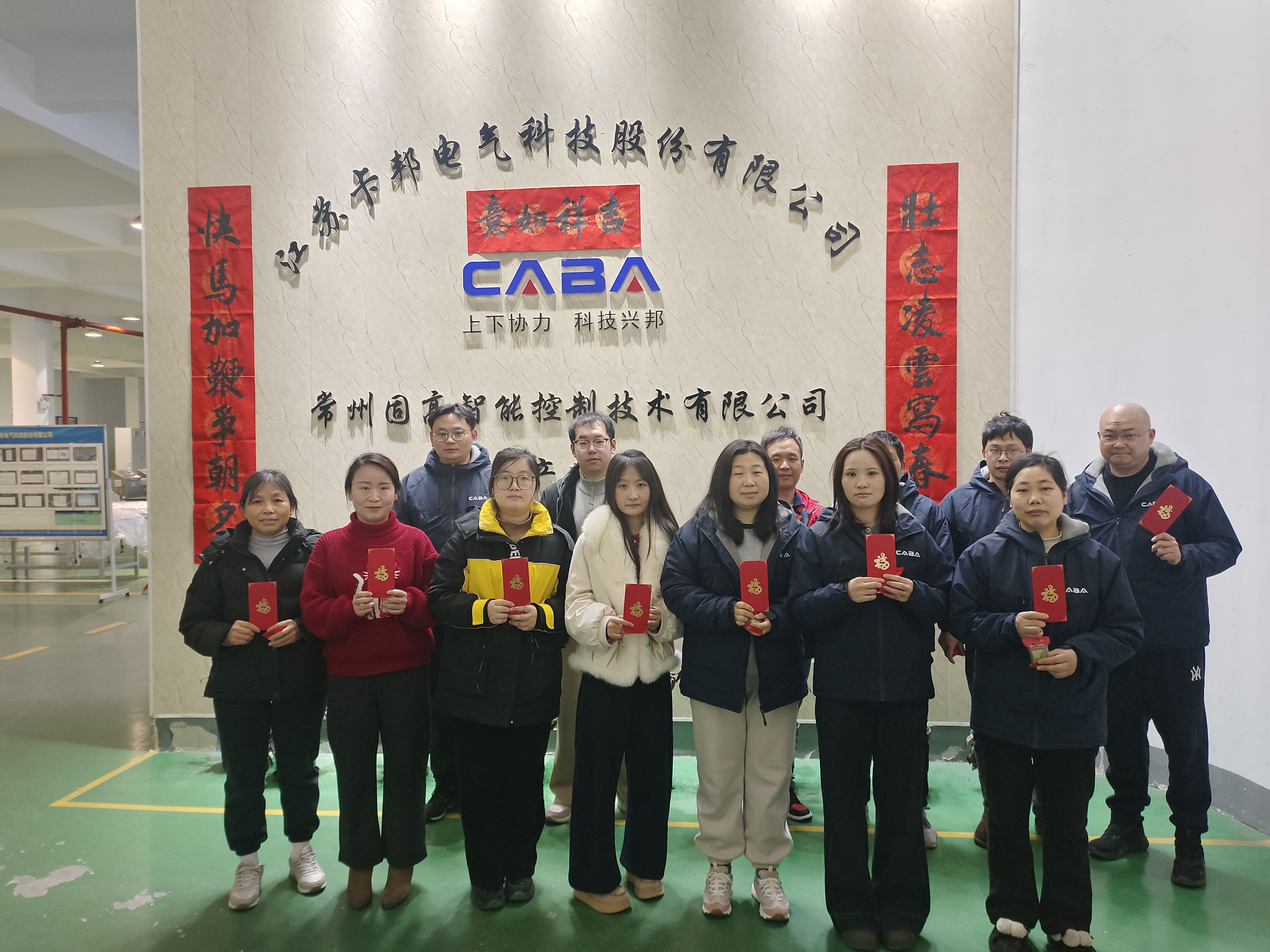 微信圖片_20260224080330_350_267.jpg 微信圖片_20260224080330_350_267.jpg