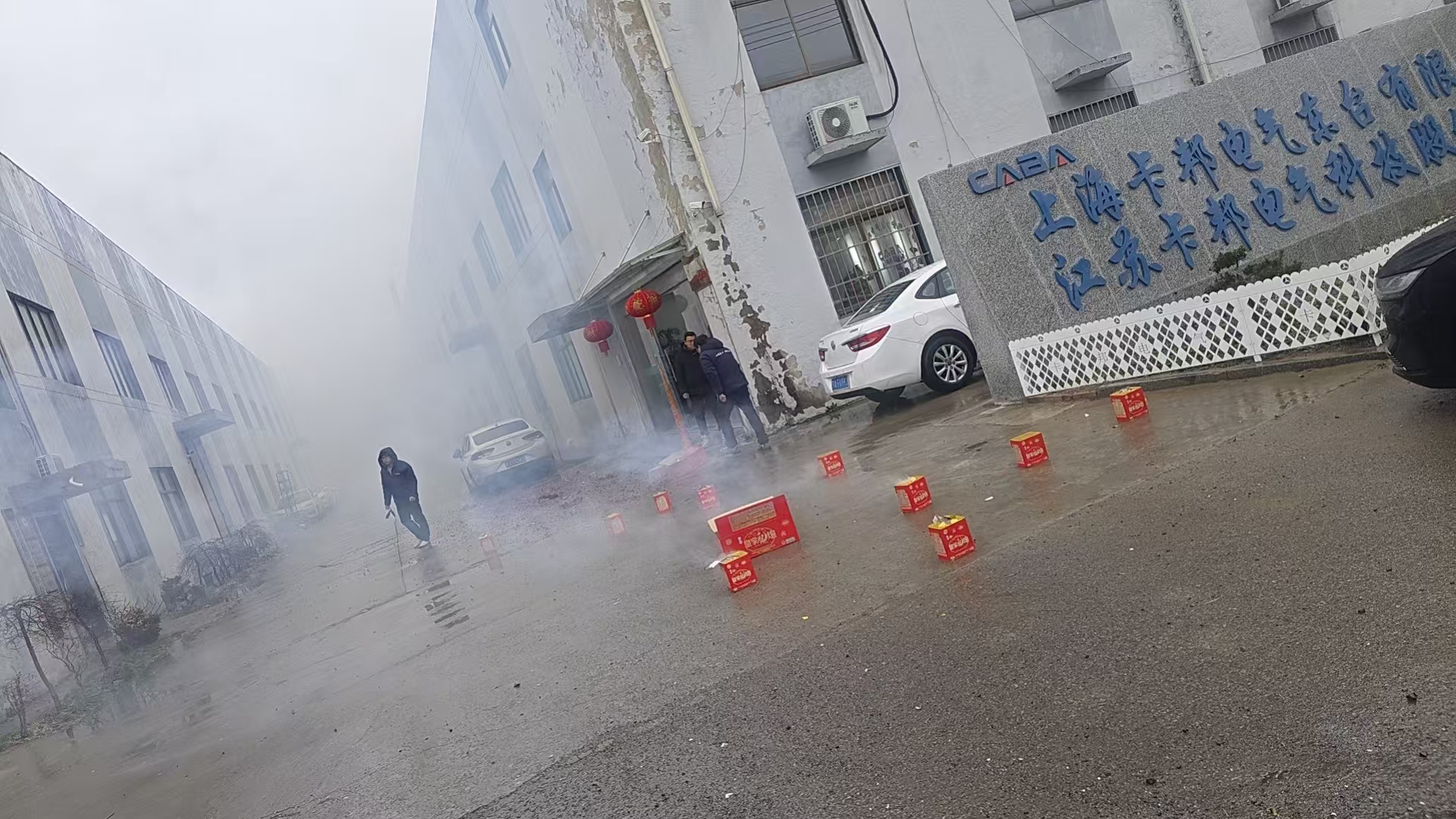 微信圖片_20260224082859_354_267.jpg 微信圖片_20260224082859_354_267.jpg