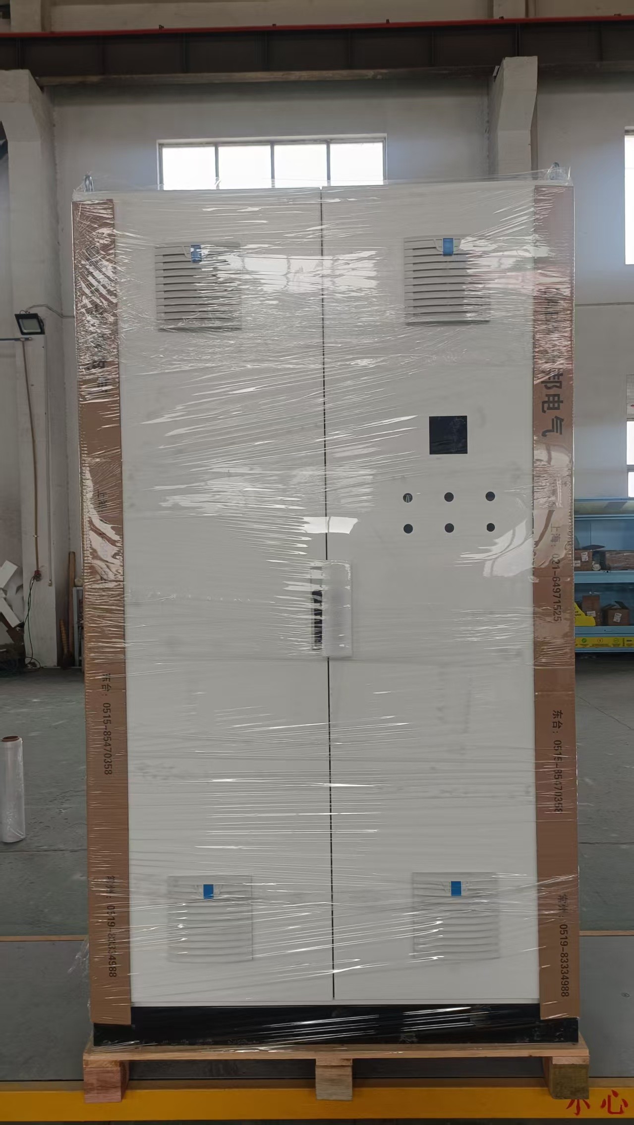 控制柜厂家|控制柜批发|生产控制柜源头厂家