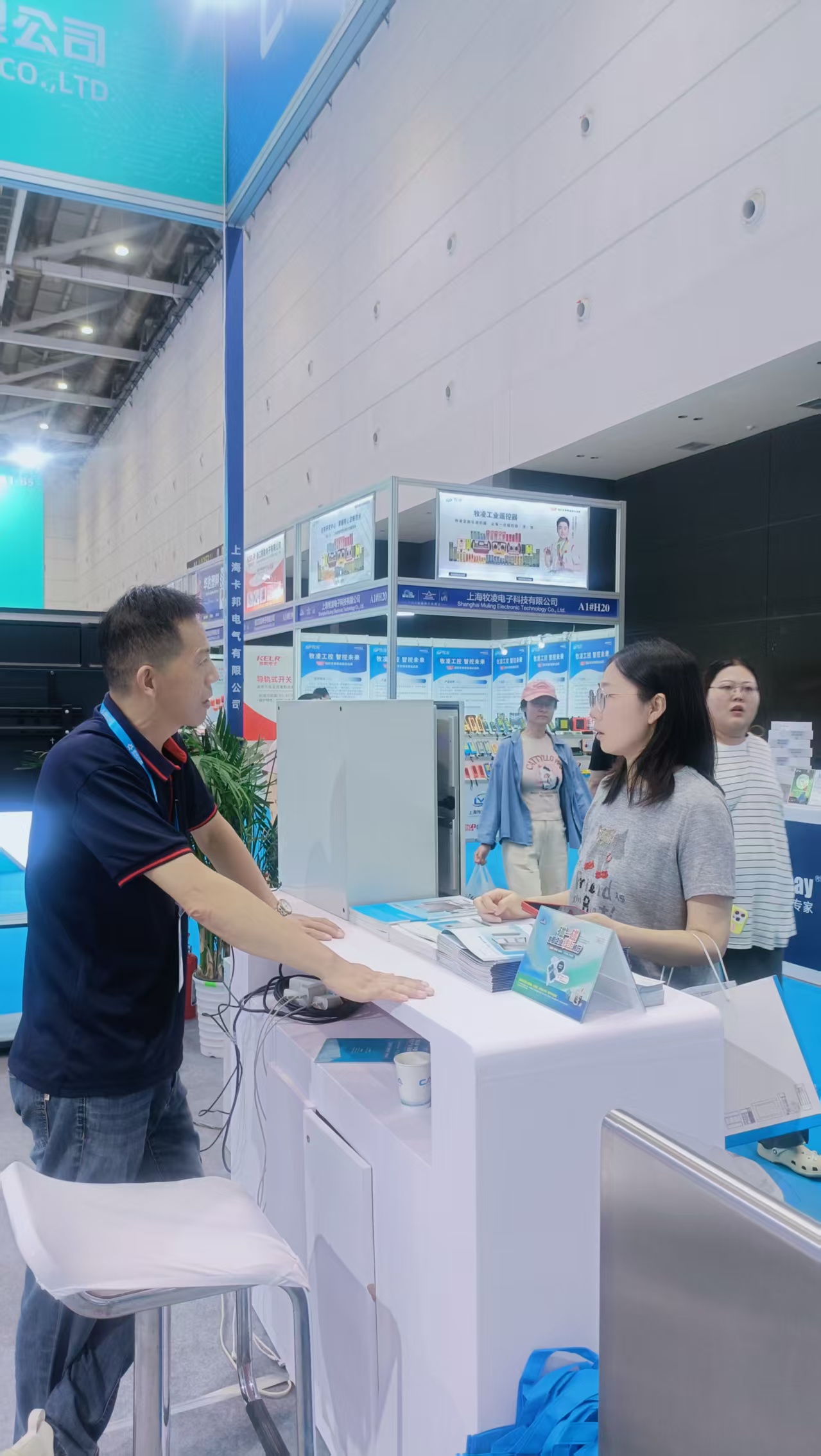 微信图片_20260720103635_215_3.jpg 微信图片_20260720103635_215_3.jpg