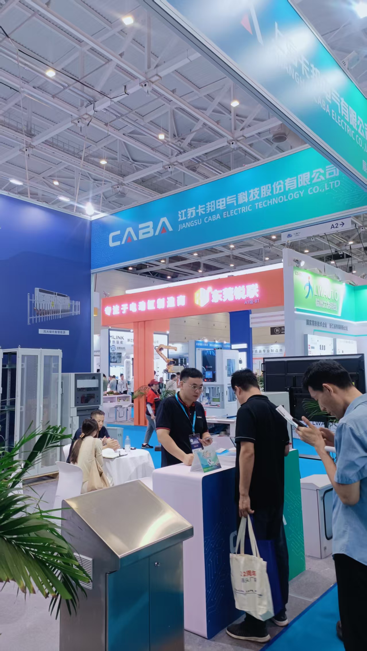 微信图片_20260720103753_220_3.jpg 微信图片_20260720103753_220_3.jpg