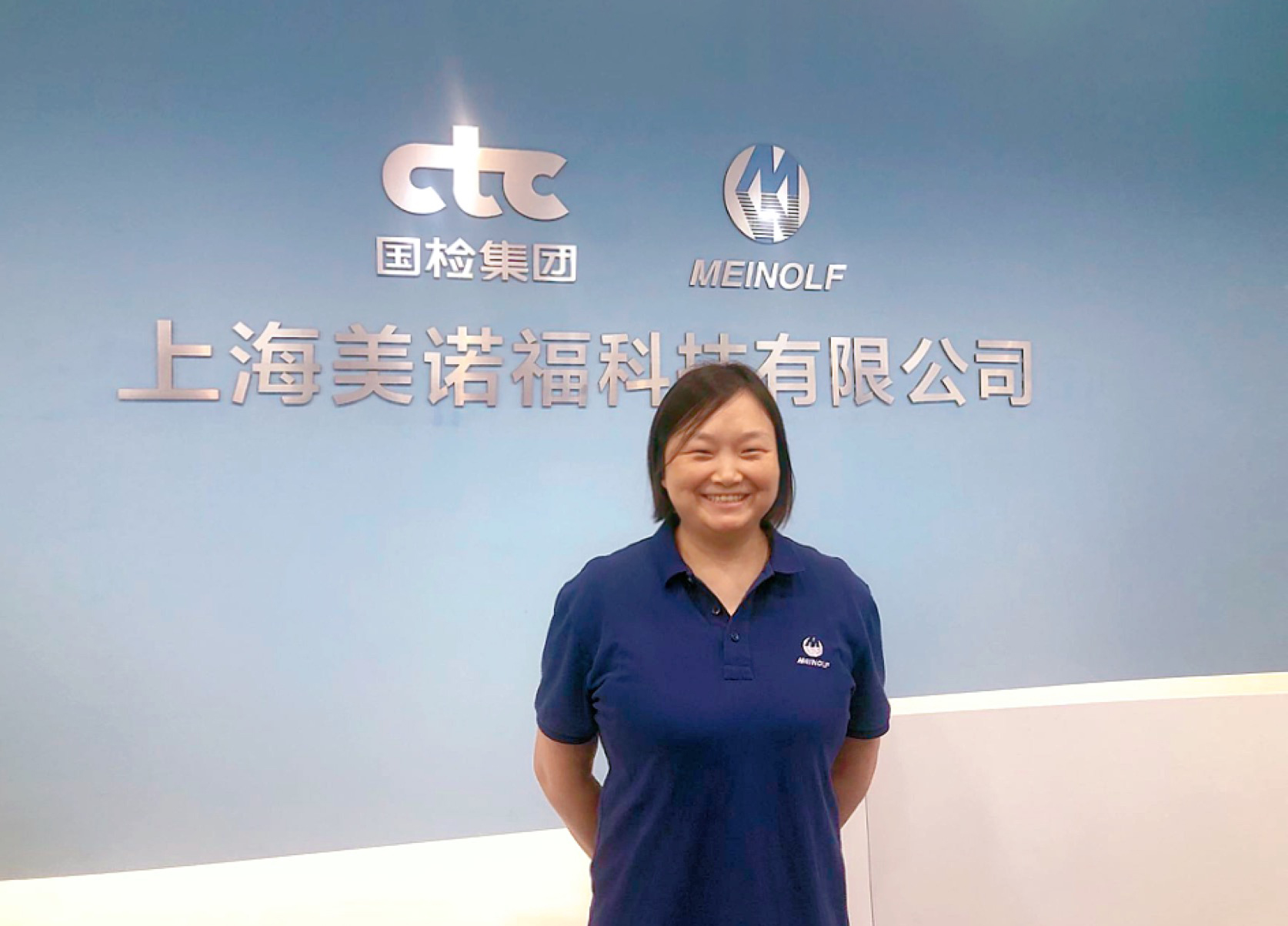 勞動(dòng)楷模 丨 羅發(fā)金：耐心細(xì)致，以嚴(yán)謹(jǐn)作風(fēng)強(qiáng)化內(nèi)控防范風(fēng)險(xiǎn)