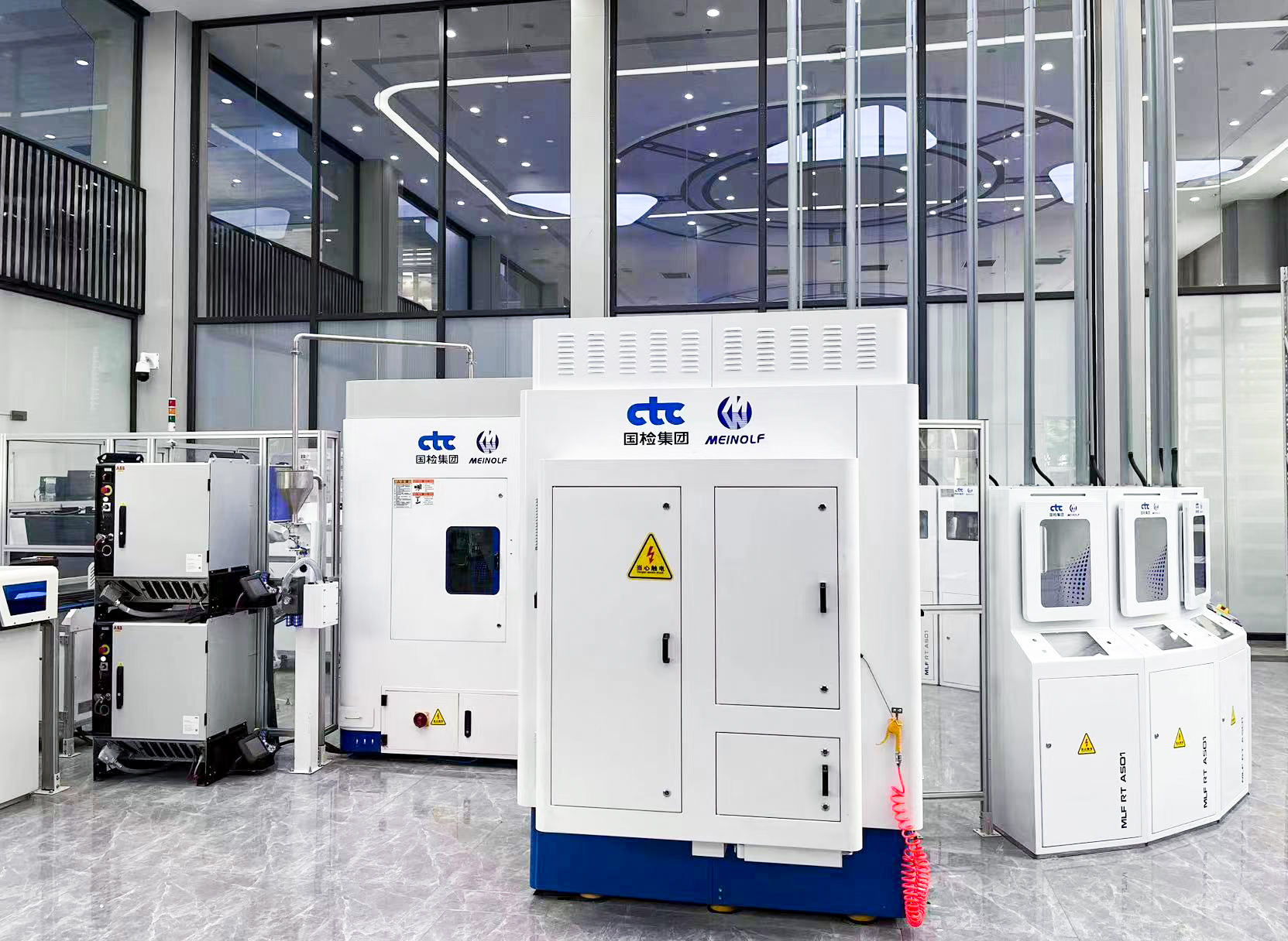 重點(diǎn)項(xiàng)目快報(bào) 丨 國檢美諾福快速分析系統(tǒng)助力鋼鐵企業(yè)提質(zhì)增效