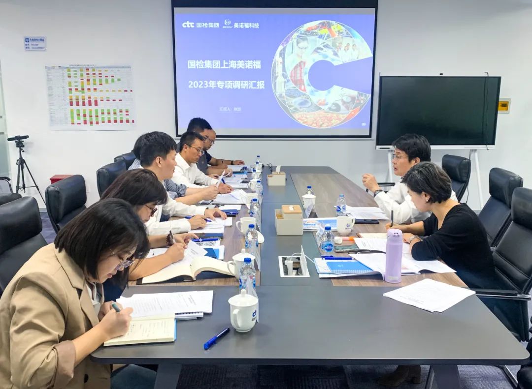 中國建材總院黨委副書記、總經(jīng)理侯滌洋調(diào)研國檢美諾福