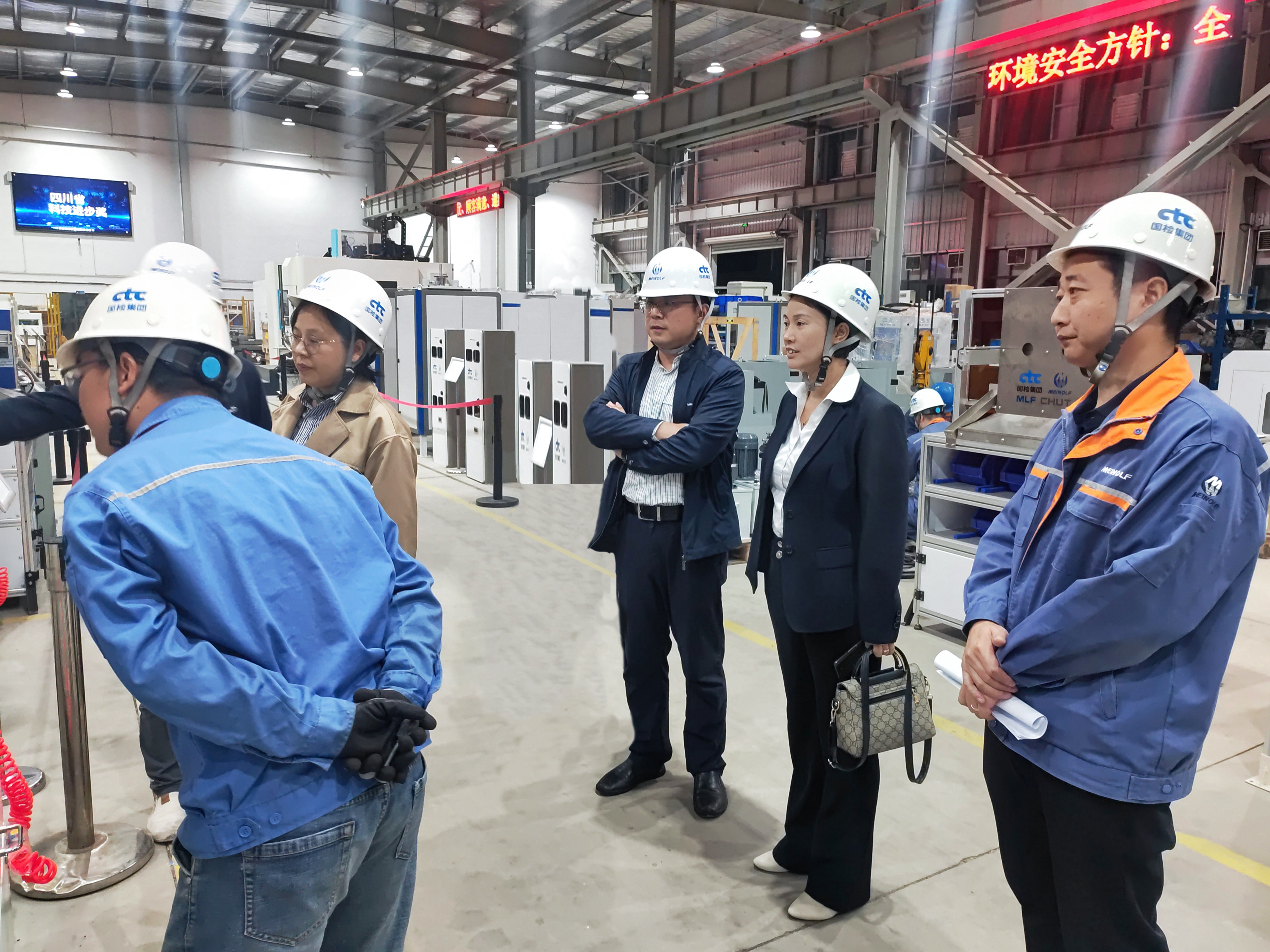 國檢美諾福承建福建三鋼閩光快速分析實(shí)驗(yàn)室總承包項(xiàng)目順利通過A檢驗(yàn)收