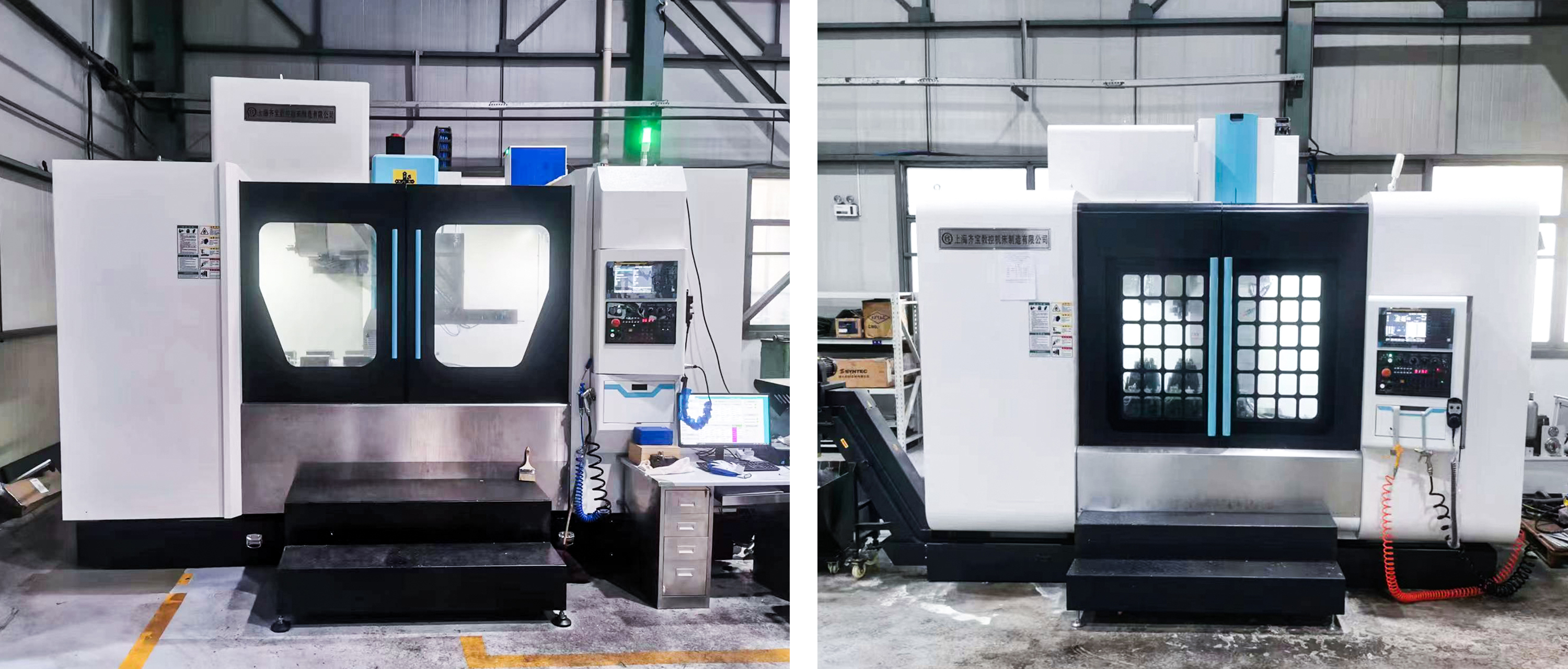 國檢美諾福以技術(shù)革新助力加工中心產(chǎn)品升級，贏得客戶好評