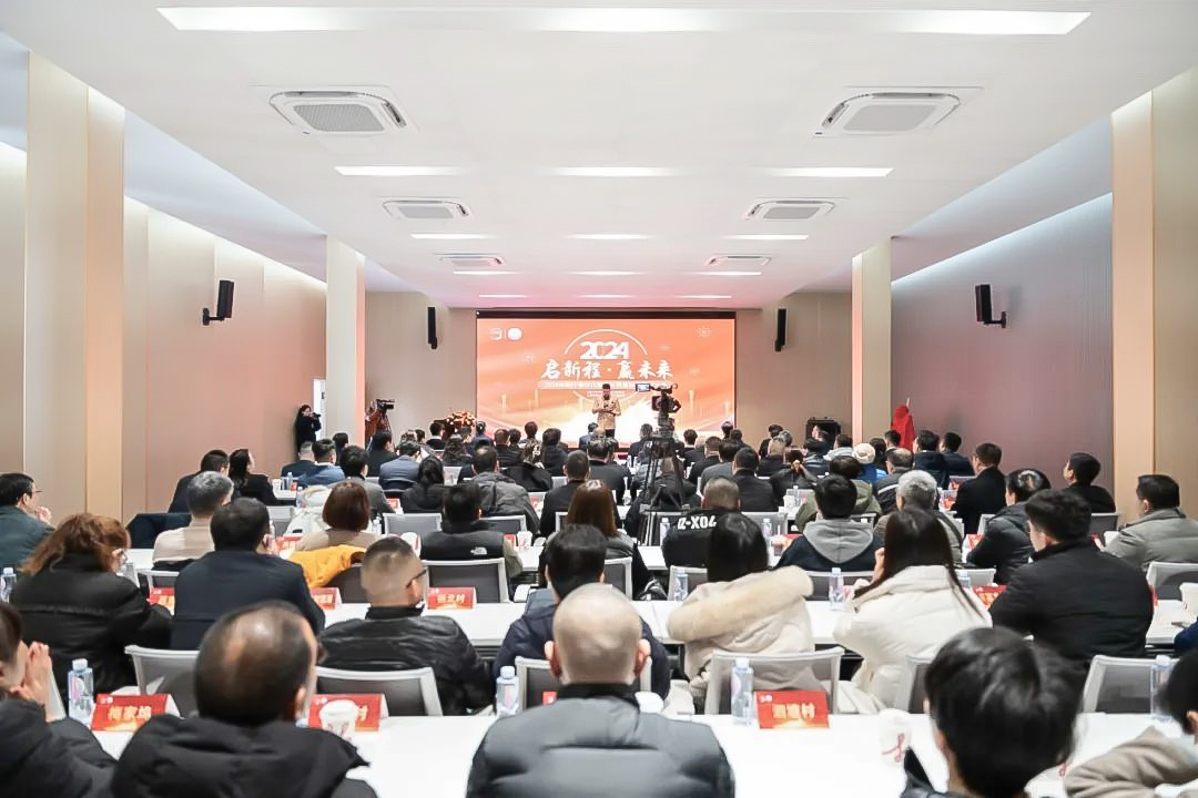 上海美諾福榮獲楊行鎮(zhèn)2023年度經(jīng)濟(jì)社會(huì)發(fā)展“中流砥柱獎(jiǎng)”