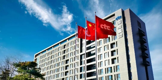 上海美諾?？萍加邢薰菊衅负喺? title=