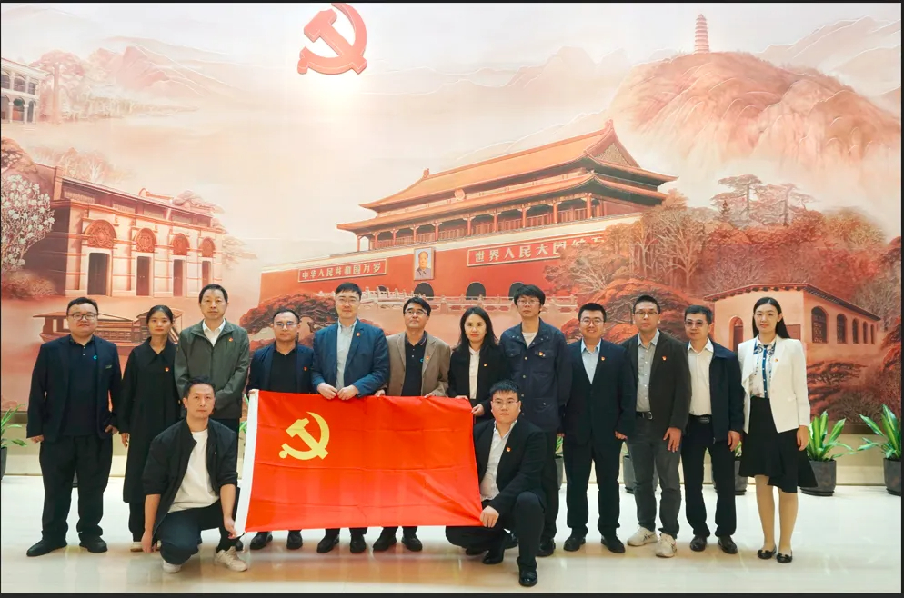 CTC國檢集團與上海電氣“追光逐夢”主題黨建聯建活動