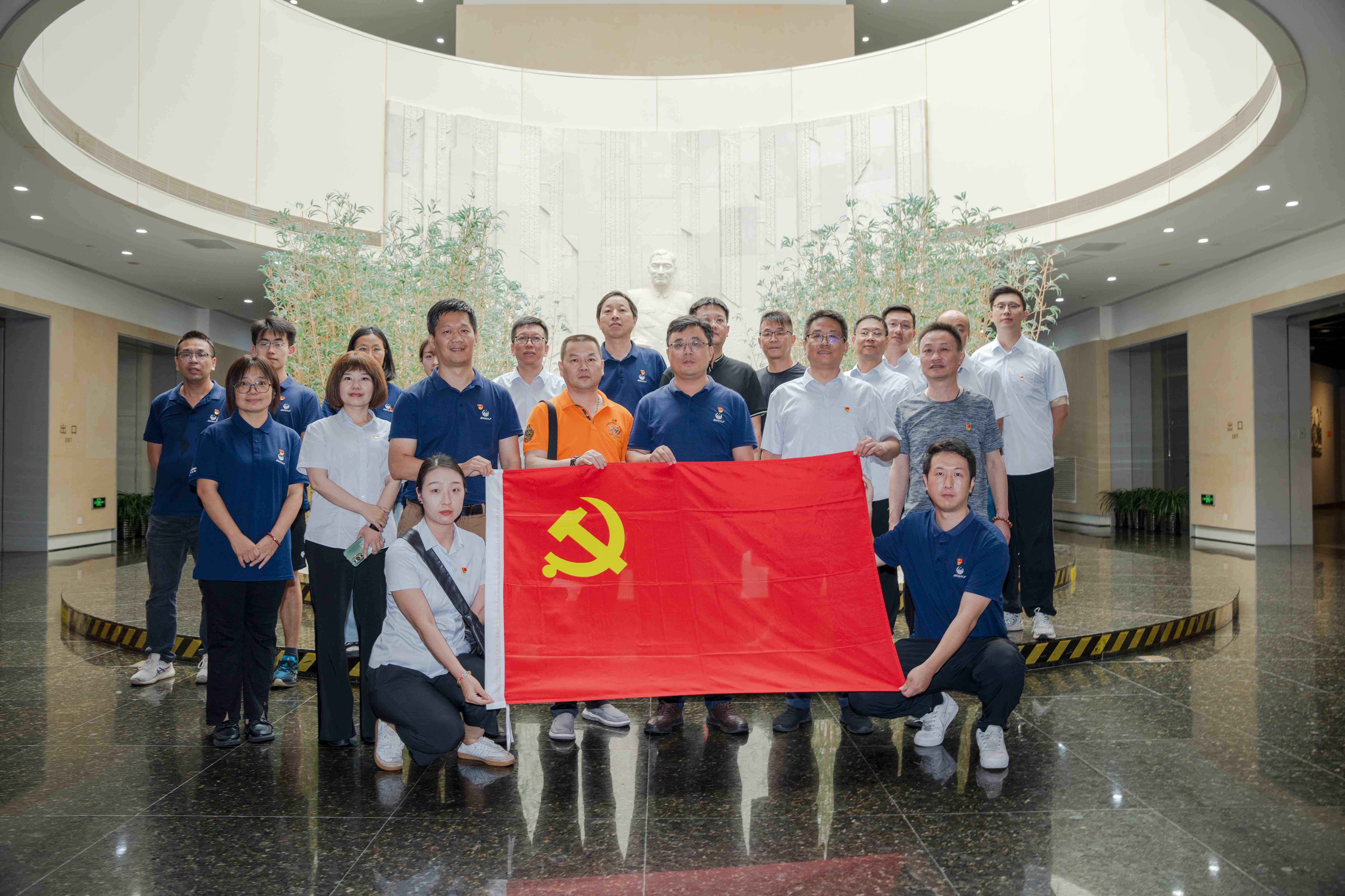 中冶檢測、寶鋼制造部聯合共建黨建