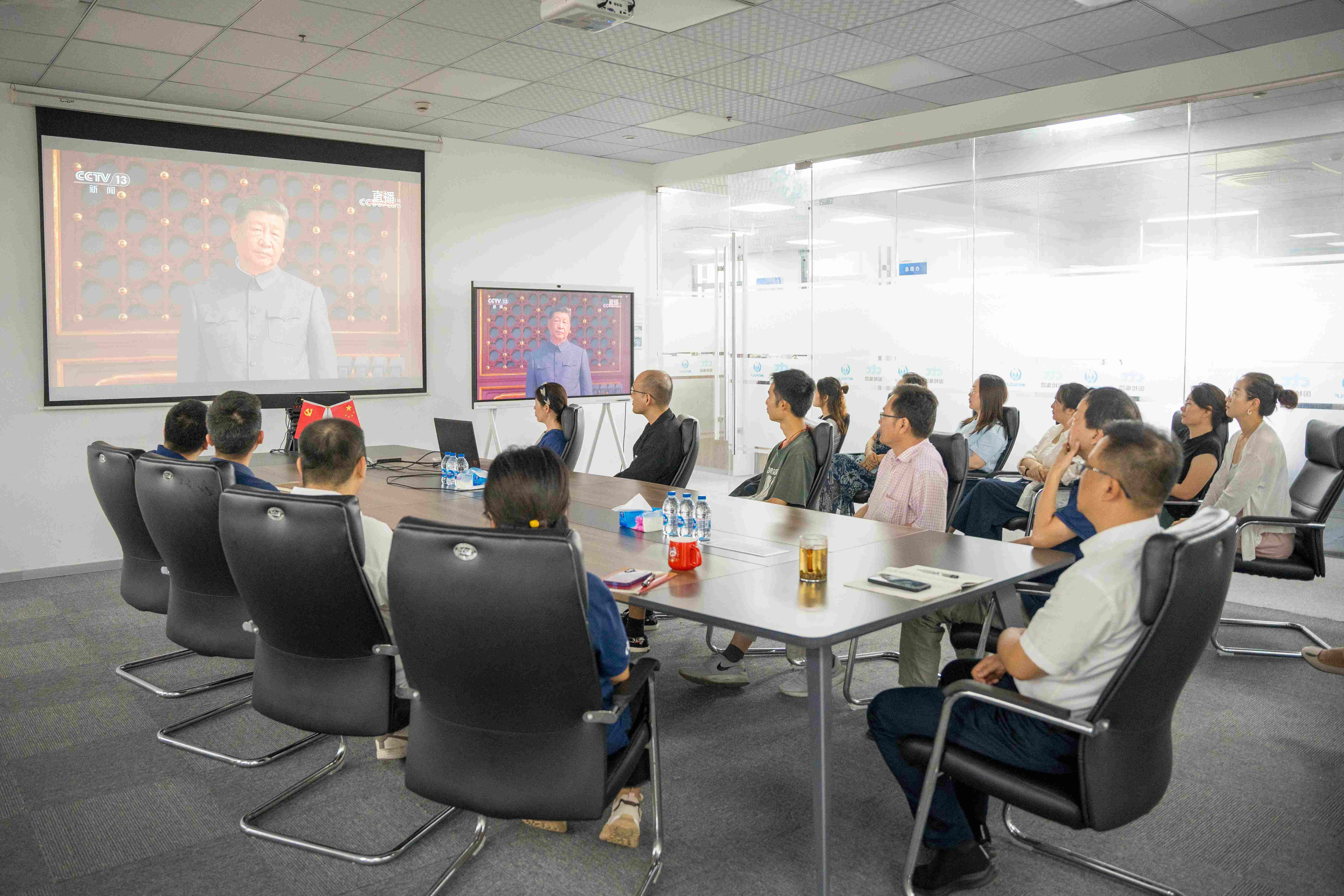 銘記歷史榮光 凝聚奮進(jìn)力量——國檢美諾福黨支部組織集體觀看九三閱兵盛典