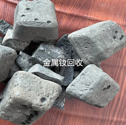金屬釹回收 金屬釹回收