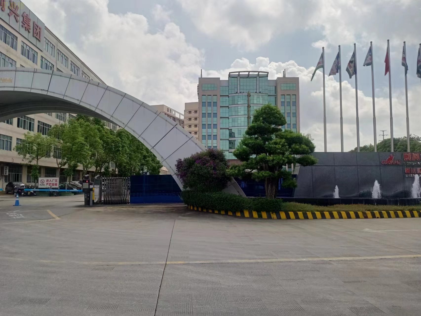 智能碾米機(jī)與共享經(jīng)濟(jì)的深度分析