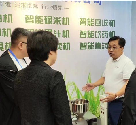 小型售貨機(jī)