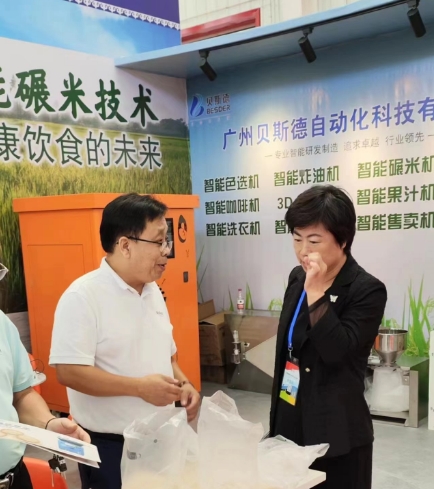 湖南長(zhǎng)沙米商--智能碾米機(jī)