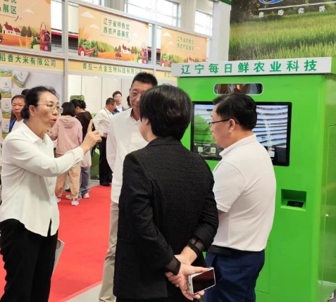 遼寧盤(pán)錦米行--智能碾米機(jī)