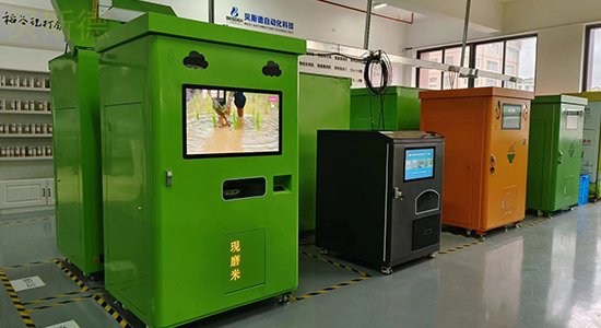 智能碾米機(jī)：開啟稻米加工新時(shí)代