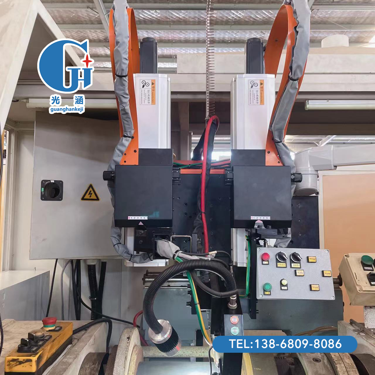 氬弧焊啤酒桶焊縫跟蹤