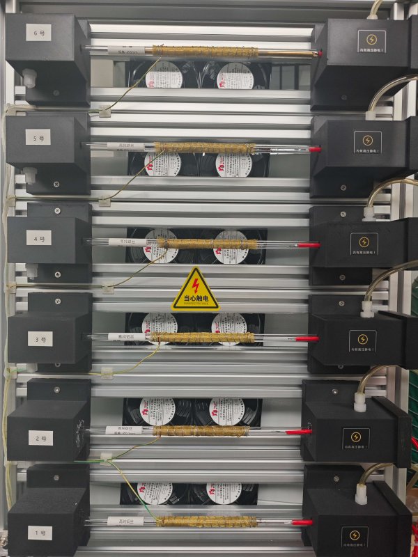 DBD等離子體實驗設備