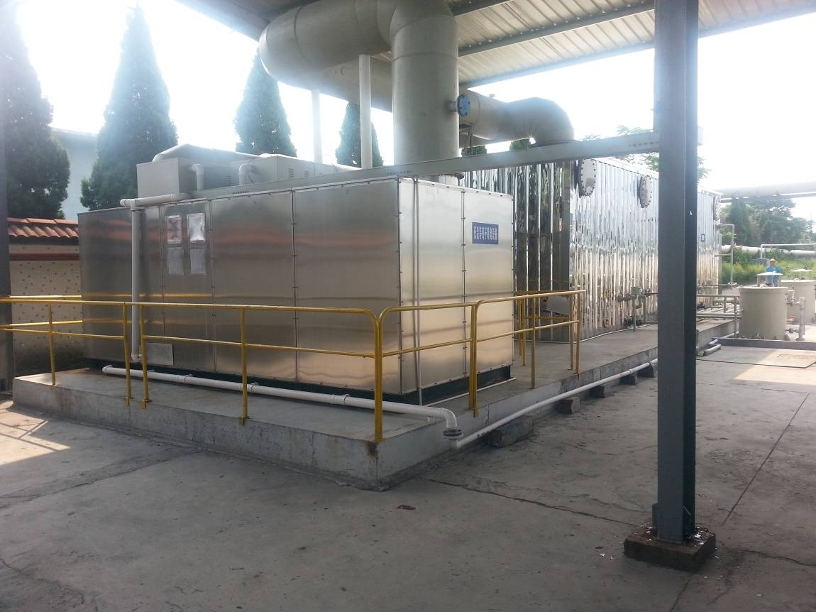藥物中間體生產(chǎn)污水廢氣處理系統(tǒng)現(xiàn)場(chǎng)案例