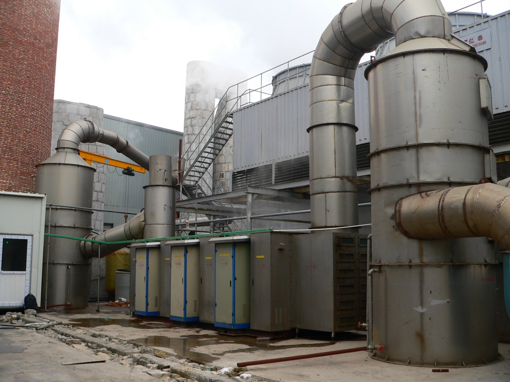 魚粉廠烘干機(jī)尾氣處理系統(tǒng)案例