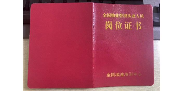 棗強(qiáng)怎樣一站式電話多少 值得信賴 衡水道源人力資源供應(yīng)