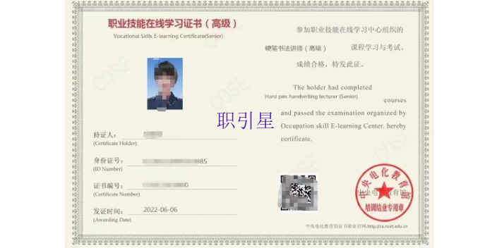 故城信息化一站式有哪些 誠信為本 衡水道源人力資源供應(yīng)
