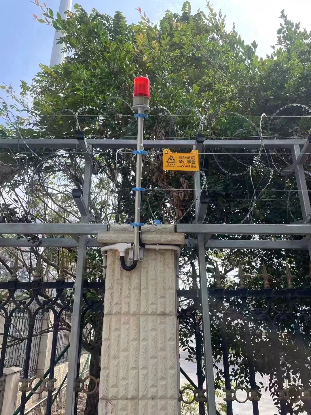 脈沖電子圍欄傾斜安裝