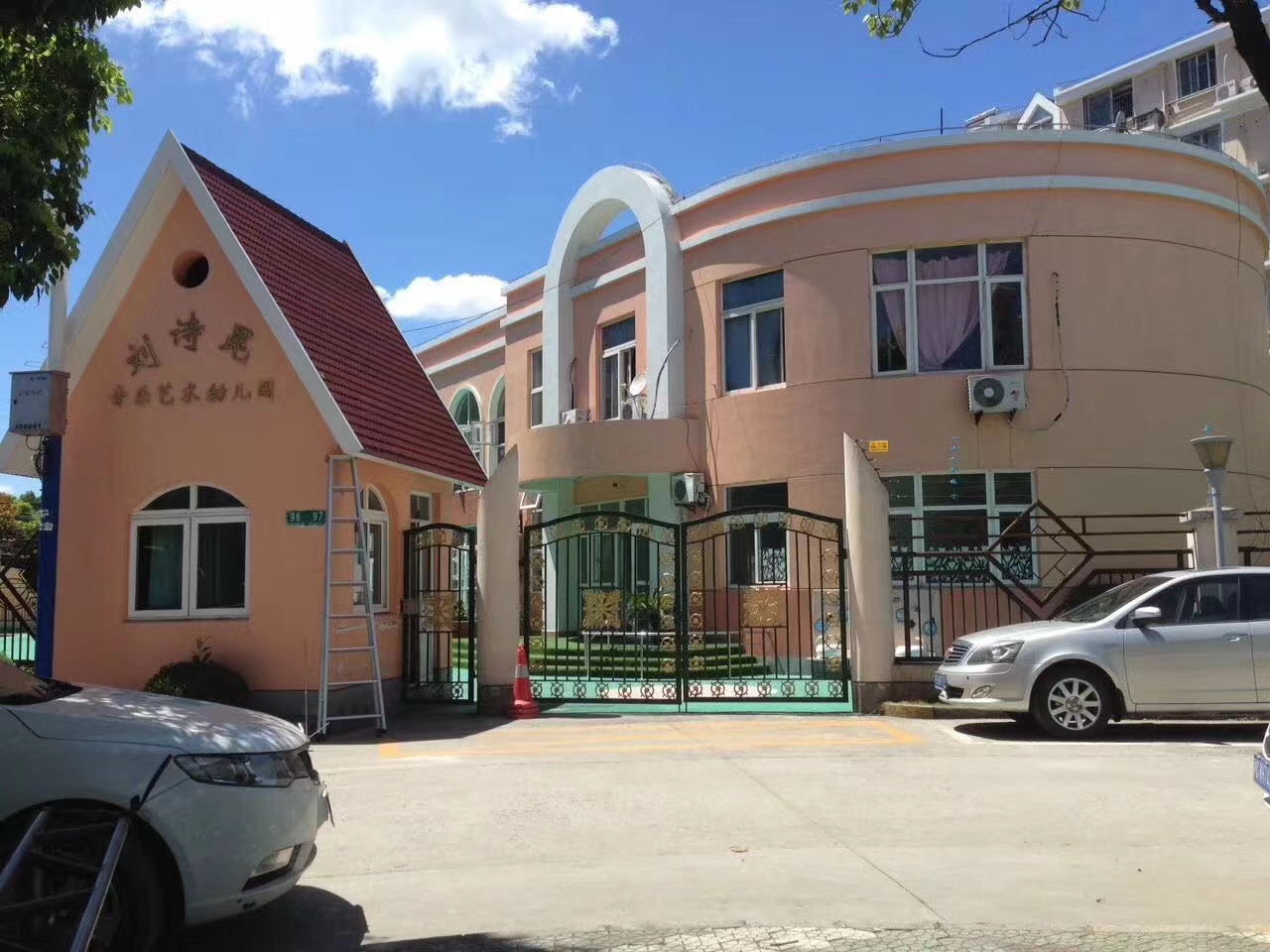 幼兒園脈沖電子圍欄