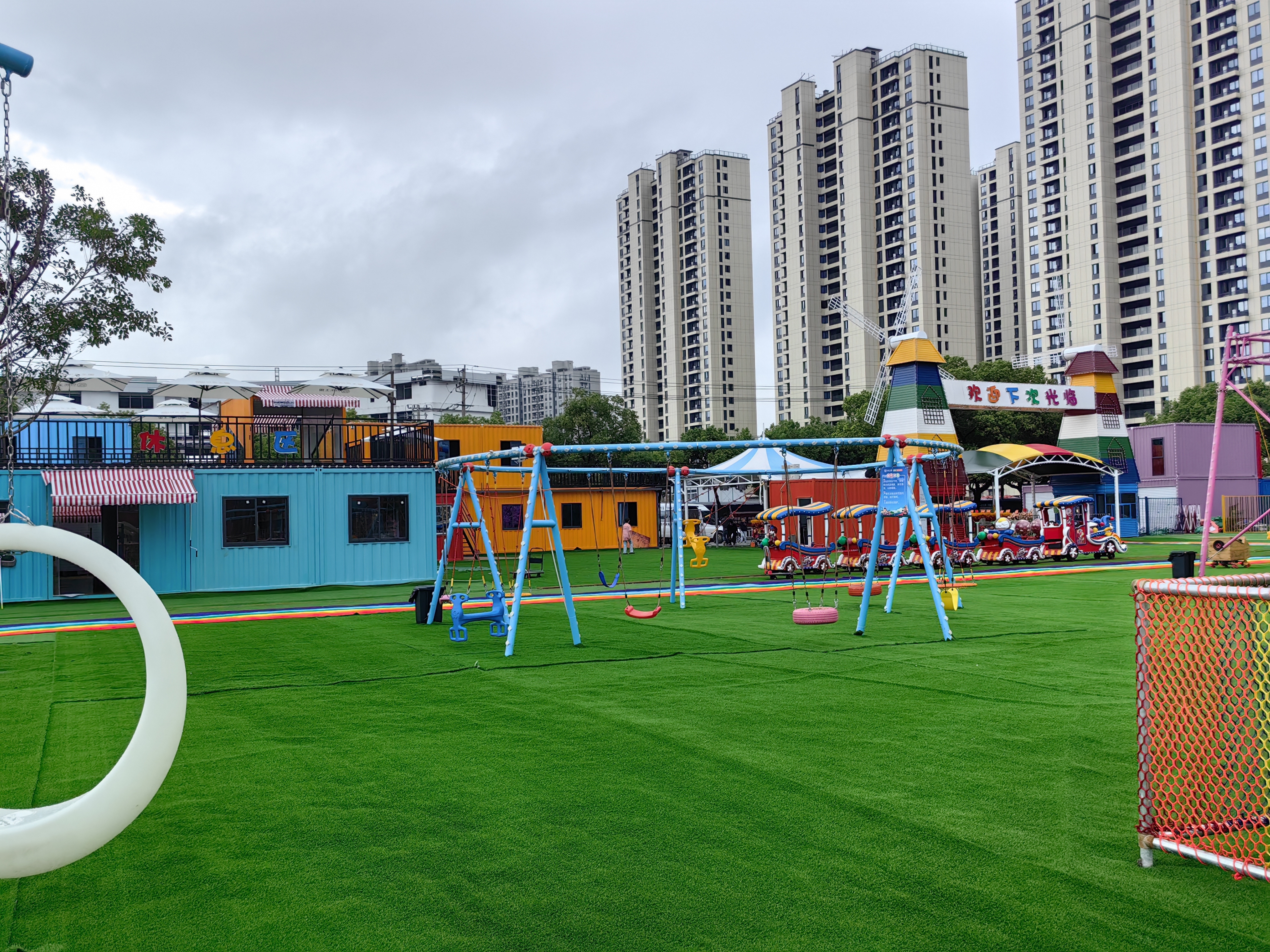 集裝箱移動商鋪