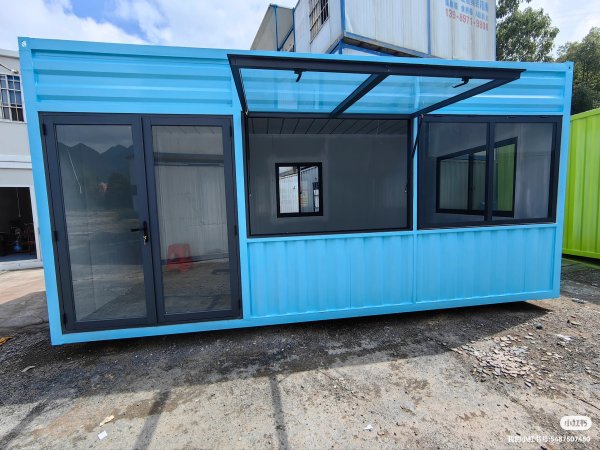 集裝箱辦公室