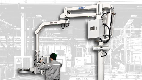 助力機(jī)械手機(jī)械臂