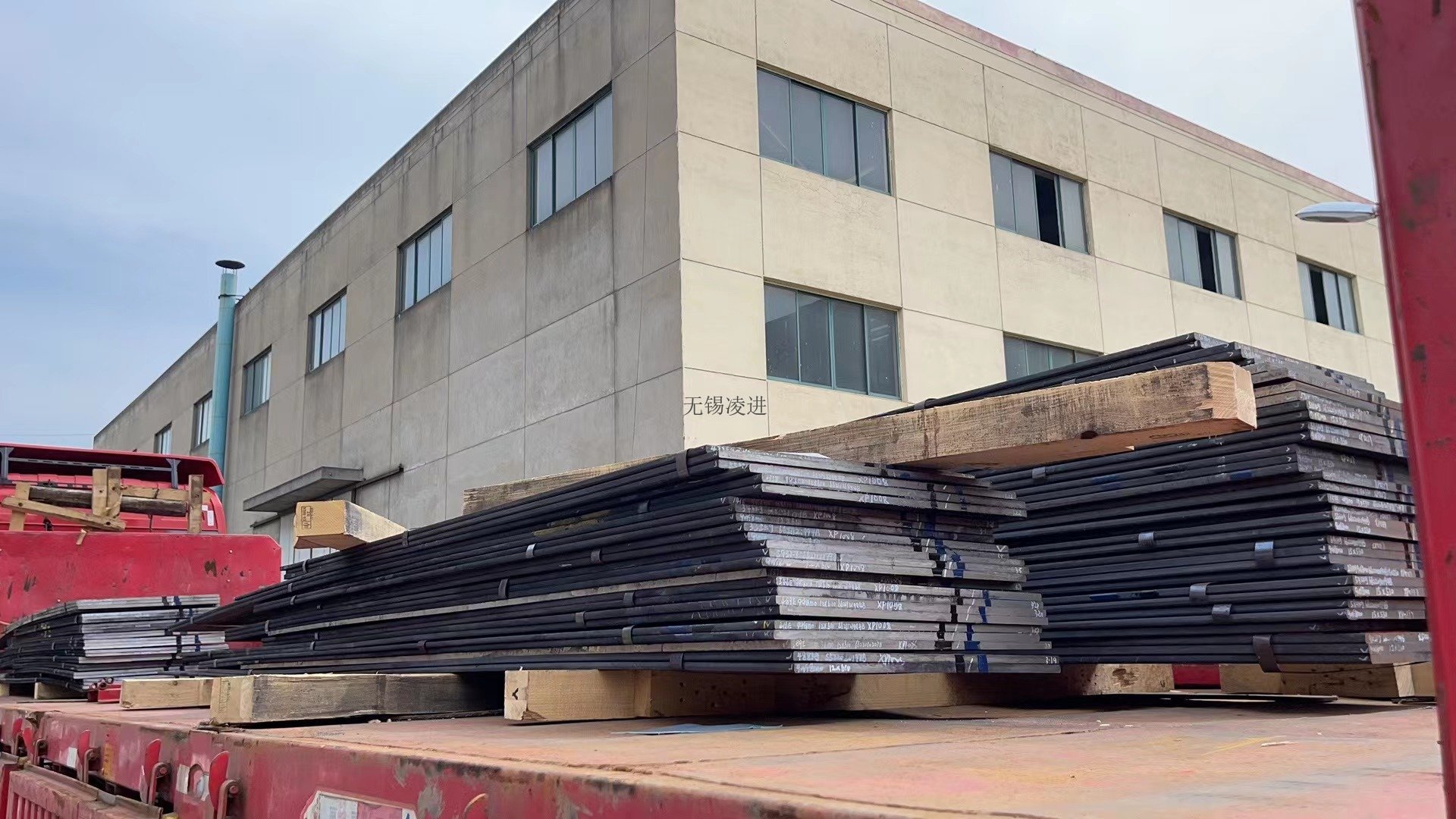 SKH51 模具鋼：工業(yè)制造多場(chǎng)景下的 “性能擔(dān)當(dāng)”