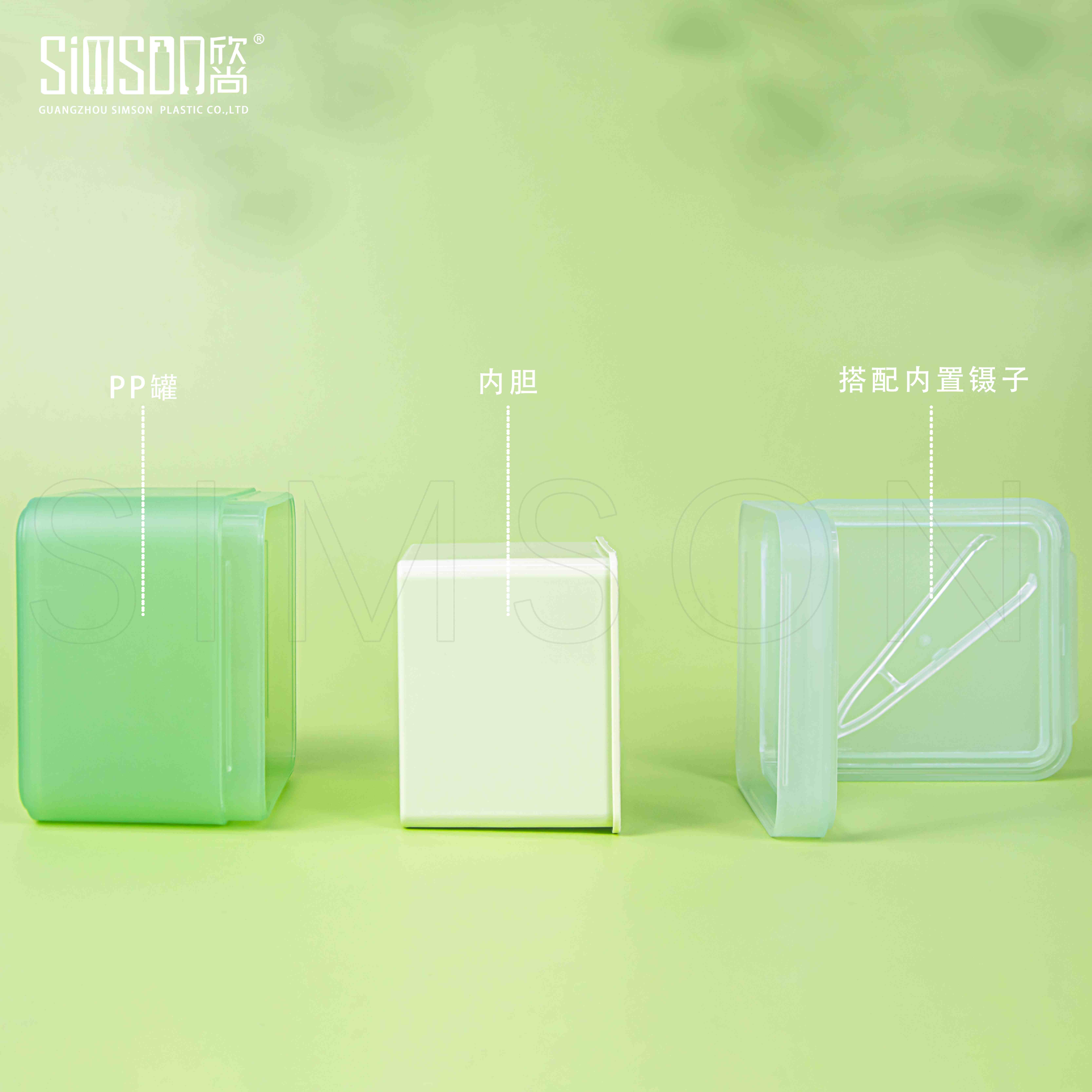 茶樹維穩(wěn)棉片