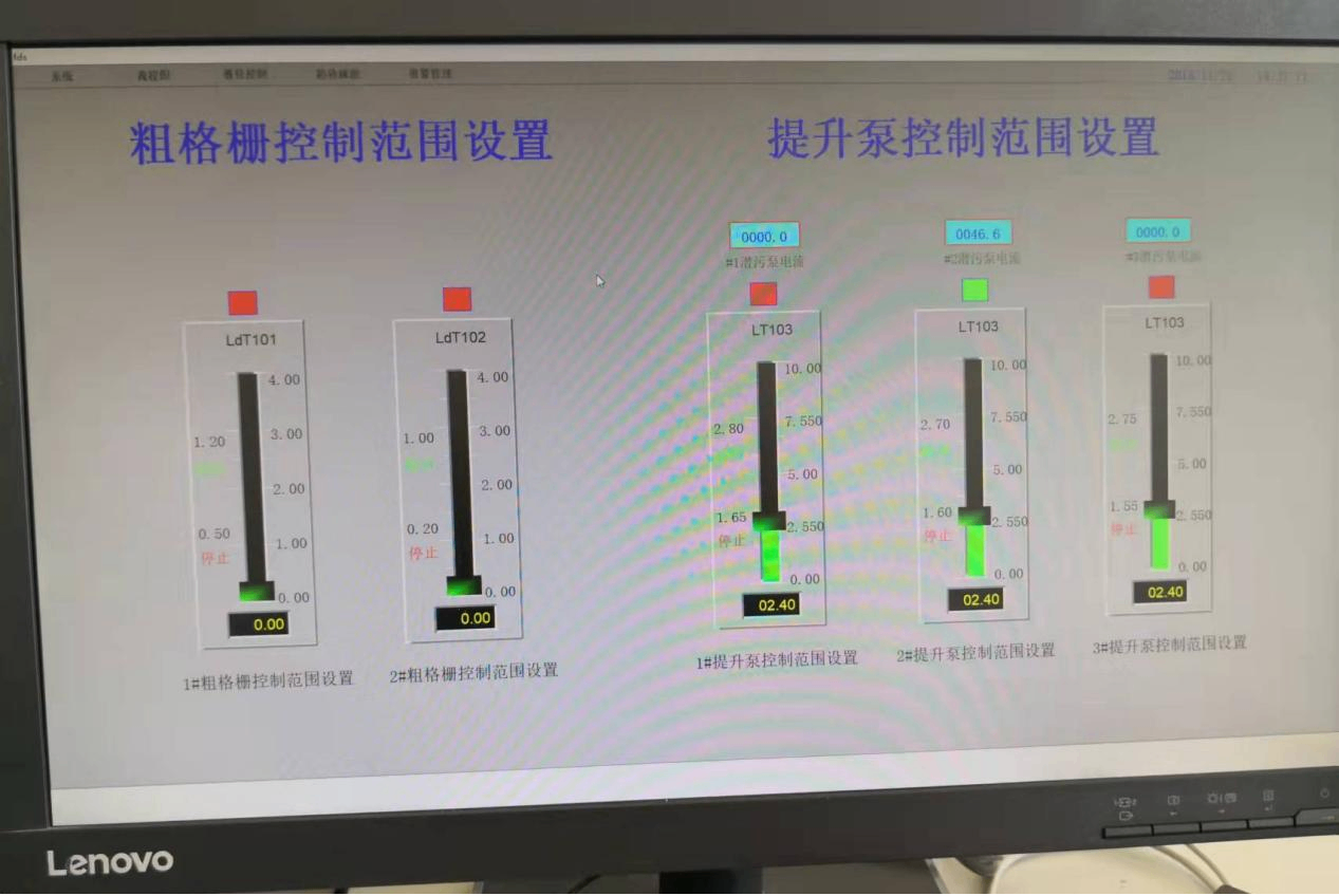 電氣自動化控制的應用領域有哪些？