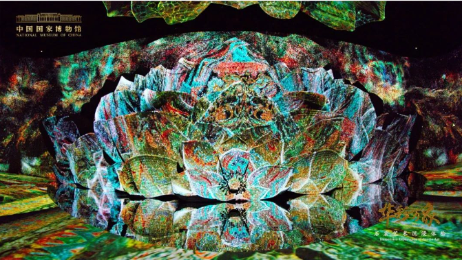 數(shù)字繪制+3D Mapping+AI算法，解鎖國博石窟藝術(shù)沉浸體驗(yàn)展！